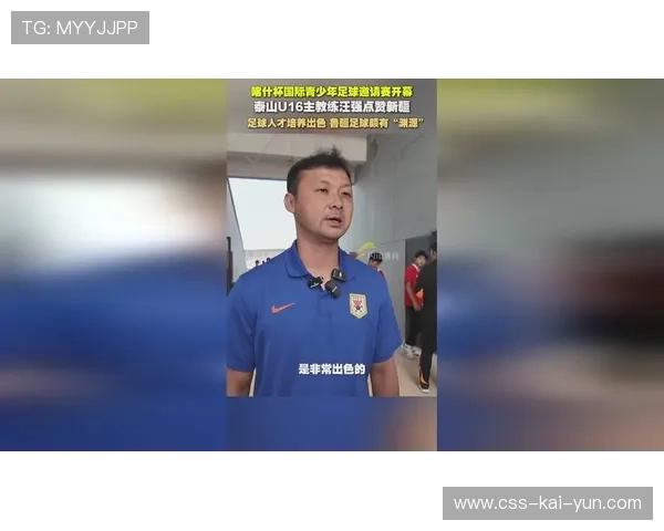球员被测出更高的无球跑动覆盖率，教练数据团队点赞
