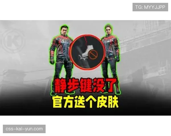 职业赛里的静步Timing太恐怖